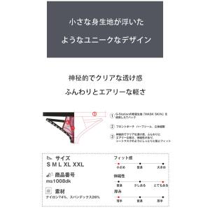G-Station/ジーステーション メンズT...の詳細画像5