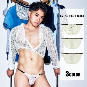 メンズビキニ ブリーフ G-Station/ジーステーション MASK SKIN サイドストリング 立体縫製 フルバック シースルー ハイカットレッグ