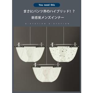 メンズビキニ ブリーフ G-Station/ジ...の詳細画像1