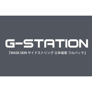 メンズビキニ ブリーフ G-Station/ジ...の詳細画像2