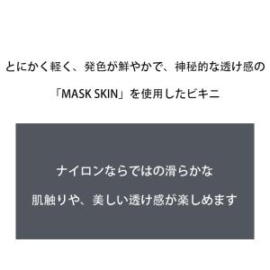 メンズビキニ ブリーフ G-Station/ジ...の詳細画像4