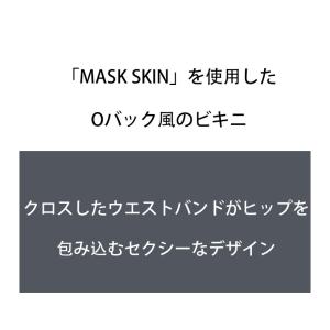 メンズビキニ ブリーフ G-Station/ジ...の詳細画像4