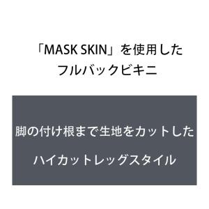 メンズビキニ ブリーフ G-Station/ジ...の詳細画像4