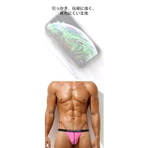 ビキニブリーフ G-Station ジーステー...の詳細画像3