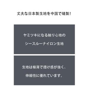 ビキニブリーフ G-Station ジーステー...の詳細画像4
