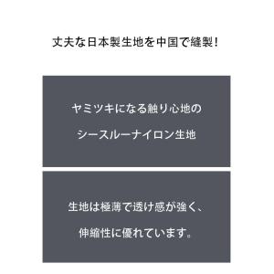 ビキニブリーフ G-Station ジーステー...の詳細画像4