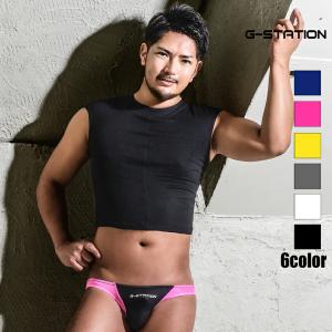 ビキニブリーフ G-Station ジーステーシ...の商品画像