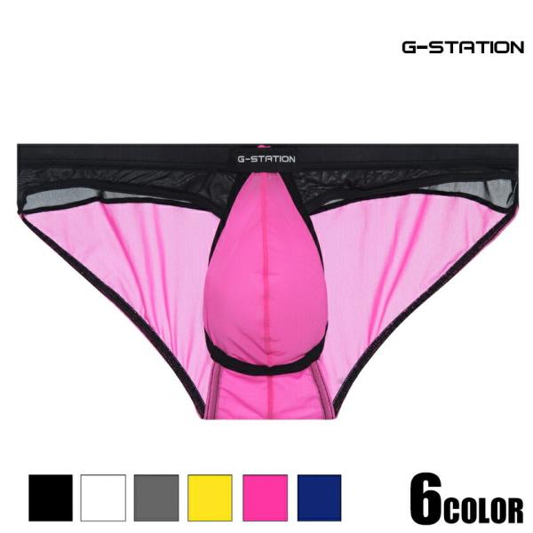 ビキニブリーフ G-Station ジーステーション プレミアムチャイナ フロントアピール ビキニ ...