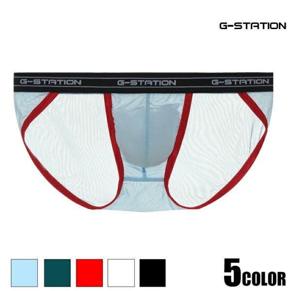 ビキニブリーフ G-Station ジーステーション 光沢パイピング＆ウエストベルト ハイカットレッ...