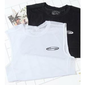 G-Station/ジーステーションプレミアム...の詳細画像3
