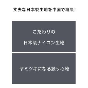 G-Station/ジーステーションプレミアム...の詳細画像4
