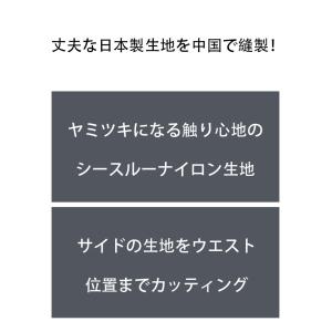 ビキニブリーフ G-Station ジーステー...の詳細画像4