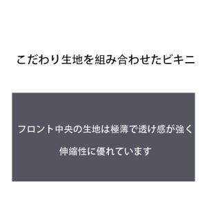 メンズビキニ ブリーフ G-Station/ジ...の詳細画像4