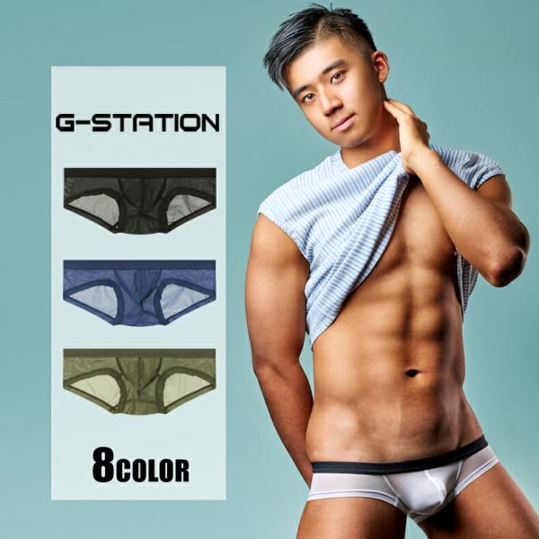 ボクサーパンツ メンズ G-Station/ジーステーション　立体ロゴウエストバンド プレミアムチャ...