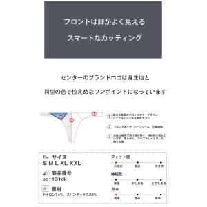 メンズTバック G-Station/ジーステー...の詳細画像5