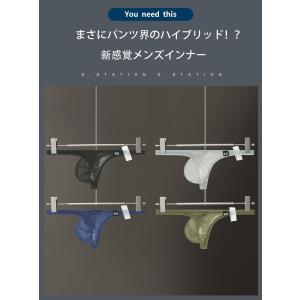 メンズTバック G-station ジーステー...の詳細画像1