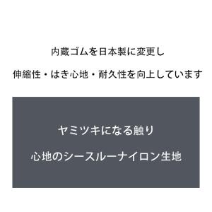 メンズTバック G-station ジーステー...の詳細画像4