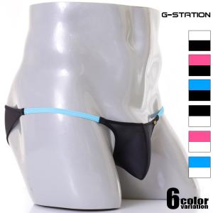 フルバックビキニ メンズ  男性下着 日本製 G-station/ジーステーション