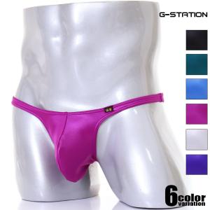 ビキニブリーフ G-station ジーステーション YKS シャイニー バルジ マイクロビキニ メンズ  男性下着 日本製 国産 ホワイトデー