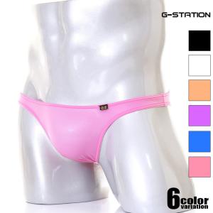 ビキニブリーフ G-station ジーステーション NewT2M2 股下細めマイクロビキニ メンズ  男性下着 日本製 国産 ミニ ホワイトデー