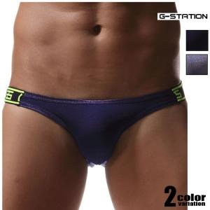 ビキニブリーフ G-station/ジーステーション　グレー＆ネイビー