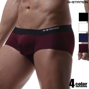 ボクサーパンツメンズ G-Station ジーステーション シームレスシリーズ　薄手コットン 男性下着　ローライズ 無地 ホワイトデー