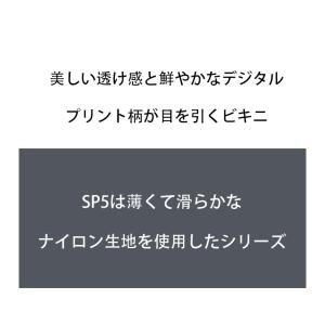 メンズビキニ ブリーフ G-Station/ジ...の詳細画像4