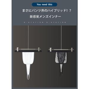メンズTバック G-Station/ジーステー...の詳細画像1