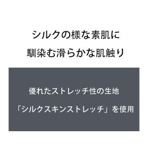 メンズTバック G-Station/ジーステー...の詳細画像4
