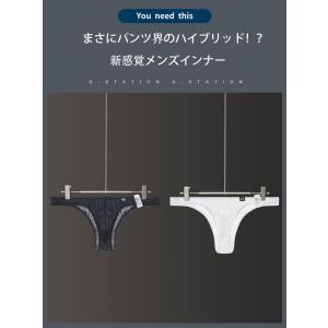 G-Station/ジーステーション ハーフバ...の詳細画像1