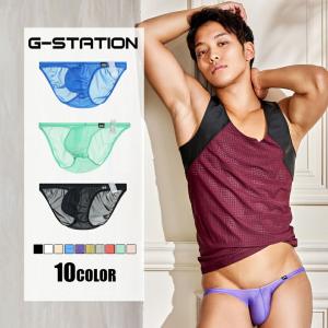 メンズビキニ G-Station/ジーステーション STC 凸フロント ミニビキニ マイクロビキニ メンズ ビキニブリーフ メンズ 男性下着 立体縫製