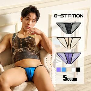 メンズビキニ G-Station/ジーステーション STC サイドストリング ハイカットレッグメンズ 男性下着 シースルー フルバック