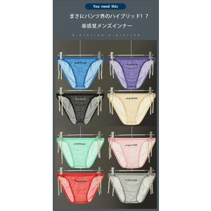 G-Station/ジーステーション STC ...の詳細画像1