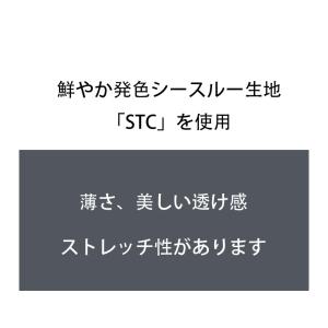 メンズビキニ G-Station/ジーステーシ...の詳細画像4