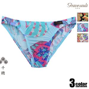 ビキニブリーフGravevault/グレイブボールト 誰が袖散し