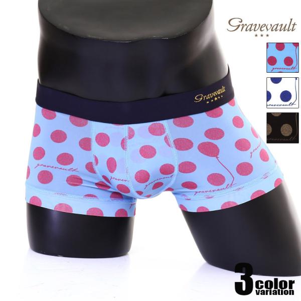 ボクサーパンツ メンズ【Gravevault/グレイブボールト】Bubble gum Low-ris...