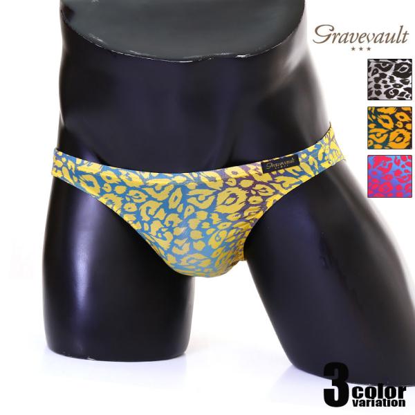 メンズビキニ【Gravevault/グレイブボールト】NEO LEOPARD Bikini 男性下着...