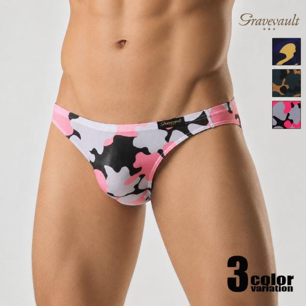 メンズビキニ【Gravevault/グレイブボールト】Stealth camo Bikini パンツ...
