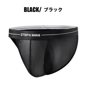 メンズビキニブリーフ GTOPX/ジーティーオ...の詳細画像1
