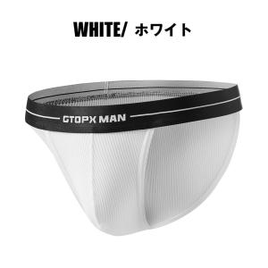メンズビキニブリーフ GTOPX/ジーティーオ...の詳細画像2