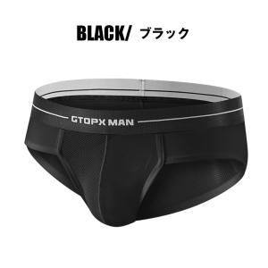 メンズビキニ ブリーフ GTOPX/ジーティー...の詳細画像1