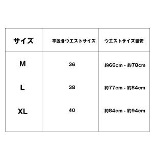 メンズビキニ JJSOX/ジェージェーソックス...の詳細画像5