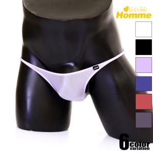メンズビキニ【La-PommeHomme/ラポーム・オム】Tフロント シースルー 透け アンダーウェア パンツ セクシー 男性下着