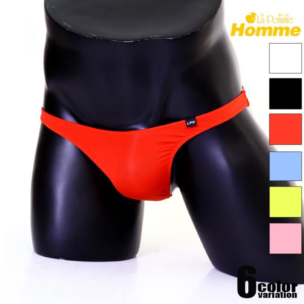 メンズTバック La-PommeHomme ラポーム・オム  T2S生地 フロントノーシーム シンプ...