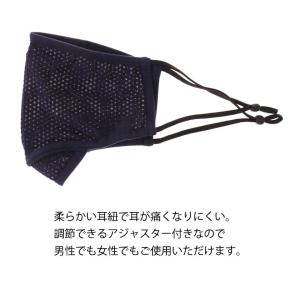 布マスク スポーツメッシュ 息がしやすい 呼吸...の詳細画像5