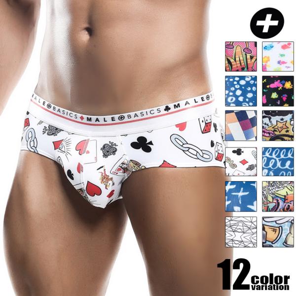 MaleBasics/メイルベーシックス Hipster Brief ペイント カラフル ストリート...