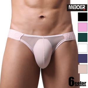 メンズビキニ ブリーフ MIBOER/ミボール 極薄メッシュ フルバック シースルー 透け 透け 立体縫製 男性下着 インナー