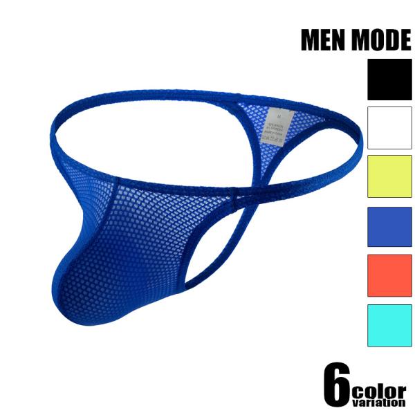 メンズTバック MEN MODE/メンモード バッネオンカラー メッシュ  立体縫製 凸フロント 透...