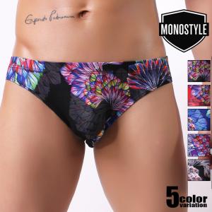 メンズビキニ MONOSTYLE/モノスタイル ブリーフ 花柄 ローライズ ストレッチ フィット 立体設計 軽量