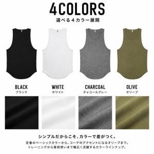 タンクトップ メンズ ドロップアームホール ロ...の詳細画像1
